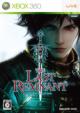 Last Remnant