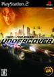 Need For Speed: Undercover