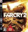 Far Cry 2