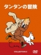 Les Aventures De Tintin 2