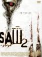 Saw2