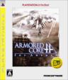 ARMORED CORE for Answer : PLAYSTATION3 the Best