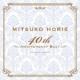 Mitsuko Horie 40th Anniversary Best