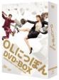 Ol Nippon Dvd-Box