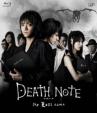 DEATH NOTE the Last name