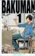 Bakuman.Vol.1