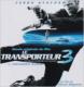 Transporter 3