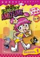 Hi Hi Puffy Amiyumi Season.1 Dvd Box