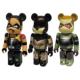 Be@rbrick Watchmen 3pack Set A