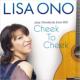 Cheek To Cheek -Jazz Standards From Rio-