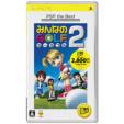 �݂�Ȃ�GOLF �|�[�^�u��2 PSP the Best