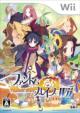 Phantom Brave Wii