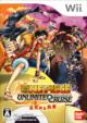One Piece Unlimited Cruise Episode 2 Mezameru Yusha