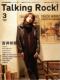 Talking Rock! 2009�N 3����