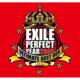 EXILE PERFECT YEAR 2008 ULTIMATE BEST BOX