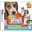 Petz Dogz Casual Series 2980