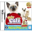 Petz Catz Casual Series 2980