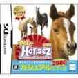 Petz Horsez Casual Series 2980