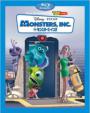 Monsters.Inc.