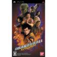 Dragonball Evolution