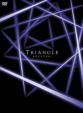 Triangle Dvd-Box