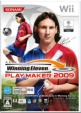 Winning Eleven PLAY MAKER 2009