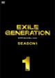 Exile Generation Season1 Vol.1
