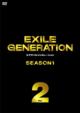Exile Generation Season1 Vol.2