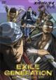 EXILE GENERATION SEASON1 SPECIAL BOX