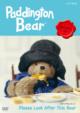 Paddington Bear �p�f�B���g�� �x�A DVD BOX