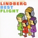 LINDBERG BEST FLIGHT