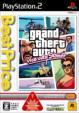 Grand Theft Auto: Vice City Stories: Best Price !
