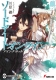 Sword Art Online Vol.1