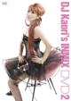 DJ KAORI'S INMIX DVD2
