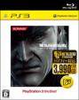METAL GEAR SOLID 4 -GUNS OF THE PATRIOTS: PLAYSTATION3 the Best