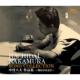 Hachidai Nakamura Song Collection
