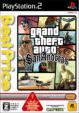 Grand Theft Auto San Andreas (Best)