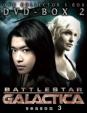 BATTLESTAR GALACTICA SEASON 3 DVD BOX 2