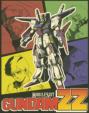Mobile Suit Gundam Zz Memorial Box Part.1