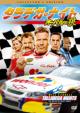 Talladega Night The Ballad Of Ricky Bobby