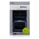 Ipod / Iphone Chargeable Battery Adaptor (Black)