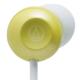 audio-technica: Inner Ear Headphone: ATH-CKF300LGR (Lime Green)