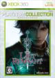 The Last Remnat: Platinum Collection
