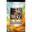 Shin�ESangoku Musou 5 Special