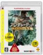 Uncharted El Dorado no Hihou: Playstation3 The Best