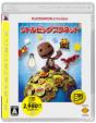 Little Big Planet: Playstation3 The Best