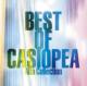 Best Of Casiopea -Alfa Collection-