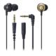 audio-technica / Dynamic Inner Ear Headphone: ATHCKM55GD