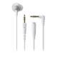 audio-technica / Dynamic Inner Ear Headphone: ATHCKM55WH (White)