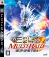 Shin�ESangoku Musou Multi Raid Special